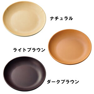 Walna 21cmv[g(WD-10) 133-10252-01`03(Z863)~H ~ ێM M M ؐ  JtF HX ۈ牀 ct ЈH mH ƖpH H@Ή ۊǌɑΉ