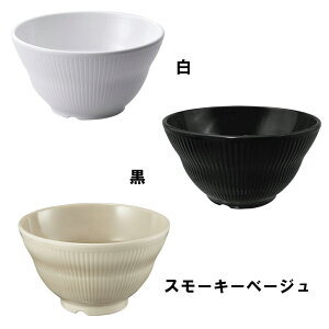 [`F 12cm{[(BY-20) 133-10156-01`03(Z863)~H ~ {E  o  JtF HX ۈ牀 ct ЈH mH ƖpH