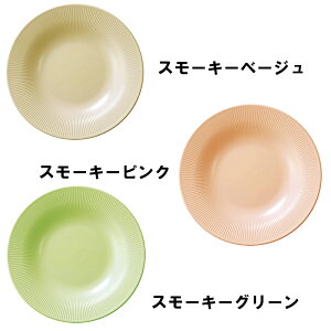 [`FA[X 23cm~[gM(BY-10) 133-10255-01`03(Z863)~H ~ M ێM M i`J[  JtF HX ۈ牀 ct ЈH mH ƖpH