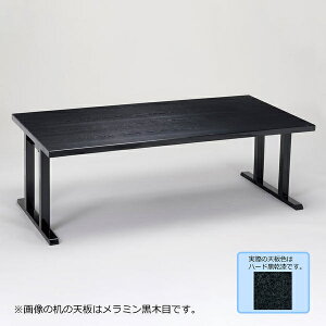 y@llzn[h8{rpyʊ Ȃ X^CbVr@129-26001`26092-30(Z957-2)e[u  { ܂ݎ ܂肽ݎ yʊ  Ye[u   X X 