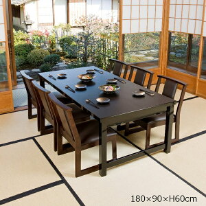 y@llzn[h e[û݁EȂ H^r@129-11001`11092-30(Z952)e[u  { H^r ܂肽ݎ  Ye[u  X X HX _  @ a Ɩ