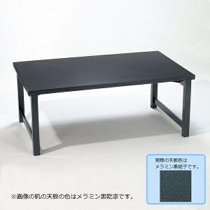 y@llz~Pqe[û݁EȂ H^r@129-11001`11092-40(Z952)e[u  { H^r ܂肽ݎ  Ye[u  X X HX _  @ a 