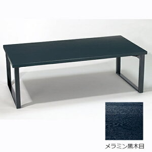 y@llz~Vؖڃe[û݁EȂ(􂸂r)@129-12001`12092-12(Z951)e[u  { 􂸂r ܂肽ݎ Ye[u   X X HX _  