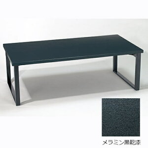 y@llz~e[û݁EȂ(􂸂r)@129-12001`12092-20(Z953)e[u  { 􂸂r ܂肽ݎ   X X HX _  a Ɩp Ɩp