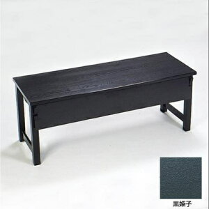 �y�@�l�l����z�����~�����P�q8�{�r���p���E���t H�^�r�@129-21521�`21592-40(Z952-2)�e�[�u�� �� ���{�� �܂肽���ݎ� �܂��ݎ� ���Y�e�[�u�� ���� ���� ���X �X�� ���H�X �_�� ���� ���@ �a�� 