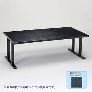 y@llz~Pqyʃe[û݁@Ȃ@129-16001`16092-40(Z957)e[u  { ܂肽ݎ ܂ݎ y Ye[u   X X HX _  @