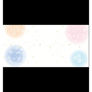 茳}bg@ttďH~@201-30119(Z115-2)e[u}bg `}bg }bg  y[p[ y[p[}bg { 26.5×13cm 200 ĝ ĝă}bg a  aH 