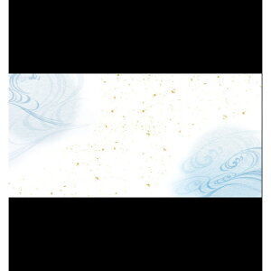 ㎿茳}bg@t@201-30120(Z115-2)e[u}bg `}bg }bg  y[p[ y[p[}bg { 26.5×13cm 200 ĝ ĝă}bg a  aH