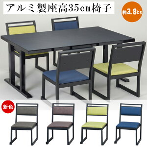 A~35cm֎q@810-44017`44023(Z965)֎q CX ֎q A~֎q a a֎q yʈ֎q X^bLO`FA ~`FA   ze @  _  ~ @ @v  