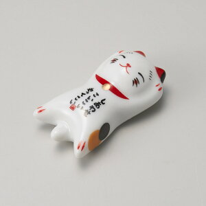 NLu@610-32331(Z684)u x ͂u lR ˂ 킢 Jg[  Mtg v[g j ĂȂ HX   JtF Xg  { H Ɩ