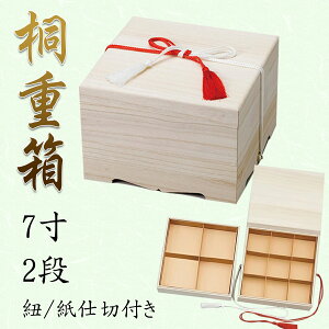 NEW7d 2i@820-53002(Z486-92)d d ˏd ؐ 2i i id Ԍ   ٓ Ԍ  sy ^ HX   ze Xg JtF j p[eB[ 