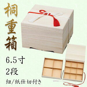 NEW 2i 6.5d@820-53001(Z486-90)d d ˏd ؐ 2i i id Ԍ   ٓ Ԍ  sy ^ HX   ze Xg JtF j p[eB