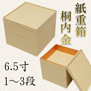 d@˓@6.5@1i`3i@228-11312`11512(Z483)d d  i i Oi   ٓ Ԍ  sy ^ j p[eB[ ĂȂ Ɩp