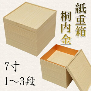 d@˓@7@1i`3i@228-12312`12512(Z483)d d  i i Oi   ٓ Ԍ  sy ^ j p[eB[ ĂȂ Ɩp