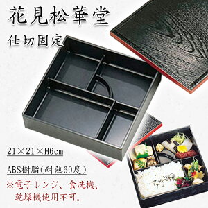 Ԍؓ@d،Œ@ABS@300-18321(Z205-65)ԓ ٓ ٓ ̓ٓ d a a ̓ 1i i d؂ lp a a  {  Ԍ   ^ JtF 