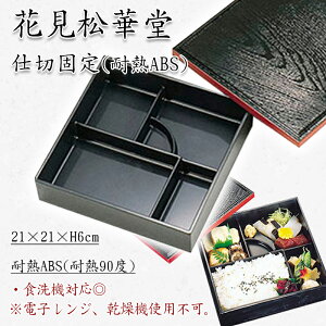 Ԍؓ@d،Œ@ϔMABS@300-18322(Z205-66)ԓ ٓ ٓ ̓ٓ d a a ̓ 1i i d؂ lp  {  Ԍ   ^ JtF X