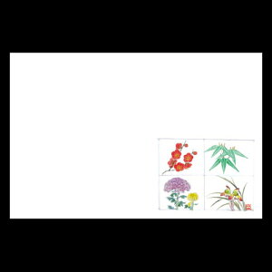38cm㎿}bg@lNq@201-10084(Z102-167)e[u}bg `}bg }bg  y[p[ y[p[}bg { 38×26cm 100 ĝ ĝă}bg a  aH  