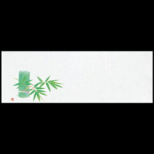 上質紙13cm長角マット 新竹 201-20033(Z109-364)テーブルマット ランチョンマット 紙マット 紙製 ペーパー ペーパーマット 日本製 13cm 使い捨て 使い捨てマット 和風 おしゃれ 和食 料亭 旅館 レ