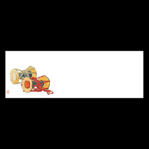 ㎿13cmp}bg@ہ@201-20050(Z109-385)e[u}bg `}bg }bg  y[p[ y[p[}bg { 13cm ĝ ĝă}bg a  aH   X