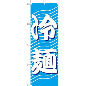 ()̂ڂ@ˁy210-25049(Z139-718)ẑڂ ̂ڂ΂ ⃁ ėp ؗ [ X HX Ɩp