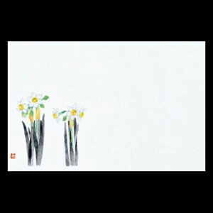 38cm㎿}bg@@201-10130(Z104-193)e[u}bg `}bg }bg  y[p[ y[p[}bg { 38×26cm 100 ĝ ĝă}bg a  aH  