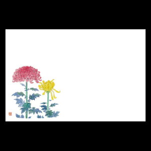 38cm㎿}bg@Ve@201-10232(Z106-313)e[u}bg `}bg }bg  y[p[ y[p[}bg { 38×26cm 100 ĝ ĝă}bg a  aH  
