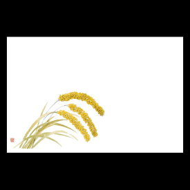 38cm上質紙マット　新稲穂　201-10215(Z106-304)テーブルマット ランチョンマット 紙マット 紙製 ペーパー ペーパーマット 日本製 38×26cm 100枚入 使い捨て 使い捨てマット 和風 おしゃれ 和食 料亭 旅館 レストラン カフェ ホテル 飲食店 業務用