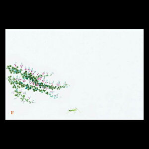 38cm㎿}bg@@201-10208(Z106-284)e[u}bg `}bg }bg  y[p[ y[p[}bg { 38×26cm 100 ĝ ĝă}bg a  aH  