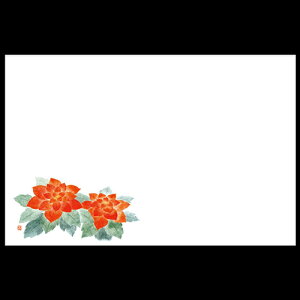 38cm㎿}bg@|CZ`A@201-10247(Z107-347)e[u}bg `}bg }bg  y[p[ y[p[}bg { 38×26cm 100 ĝ ĝă}bg a  a