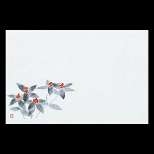 38cm㎿}bg@痼@201-10252(Z107-351)e[u}bg `}bg }bg  y[p[ y[p[}bg { 38×26cm 100 ĝ ĝă}bg a  aH  