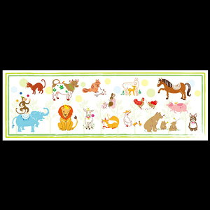 ㎿13cmp}bg@ql}bg@201-20011(Z108-432)e[u}bg `}bg }bg  y[p[ y[p[}bg { 13cm ĝ ĝă}bg a  aH 