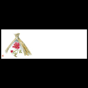 ㎿13cmp}bg@{^@201-20056(Z110-369)e[u}bg `}bg }bg  y[p[ y[p[}bg { 13cm ĝ ĝă}bg a  aH  