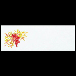 ㎿13cmp}bg@V@201-20060(Z110-373)e[u}bg `}bg }bg  y[p[ y[p[}bg { 13cm ĝ ĝă}bg a  aH   