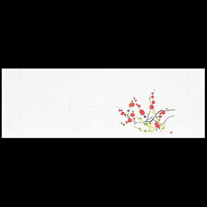 ㎿13cmp}bg@V~@201-20063(Z110-376)e[u}bg `}bg }bg  y[p[ y[p[}bg { 13cm ĝ ĝă}bg ~ ~ t 킢 a  