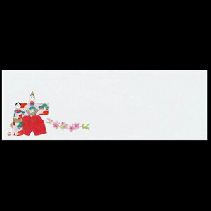 ㎿13cmp}bg@ЂȐl`@201-20064(Z110-377)e[u}bg `}bg }bg  y[p[ y[p[}bg { 13cm ĝ ĝă}bg a  aH  