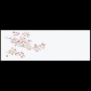 ㎿13cmp}bg@@201-20067(Z110-380)e[u}bg `}bg }bg  y[p[ y[p[}bg { 13cm ĝ ĝă}bg t  킢 Ԍ a 
