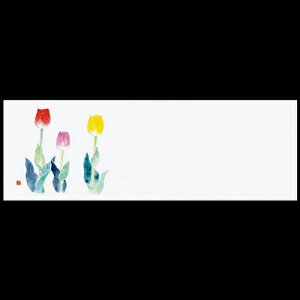 ㎿13cmp}bg@`[bv@201-20078(Z110-392)e[u}bg `}bg }bg  y[p[ y[p[}bg { 13cm ĝ ĝă}bg a  aH 