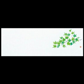 上質紙13cm長角マット　もみじ（若）　201-20090(Z110-404)テーブルマット ランチョンマット 紙マット 紙製 ペーパーマット 日本製 13cm 使い捨て 使い捨てマット 紅葉 春 和風 おしゃれ 和食 料亭 旅館 レストラン カフェ ホテル 飲食店 業務用