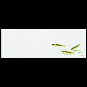 ㎿13cmp}bg@@201-20094(Z110-408)e[u}bg `}bg }bg  y[p[ y[p[}bg { 13cm ĝ ĝă}bg a  aH   X