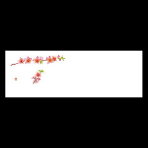 ㎿13cmp}bg@@201-20065(Z110-378)e[u}bg `}bg }bg  y[p[ y[p[}bg { 13cm ĝ ĝă}bg ̉ 킢 a  a