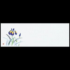 ㎿13cmp}bg@߁@201-20107(Z111-380)e[u}bg `}bg }bg  y[p[ y[p[}bg { 13cm ĝ ĝă}bg a  aH   