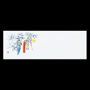 ㎿13cmp}bg@[@201-20127(Z111-404)e[u}bg `}bg }bg  y[p[ y[p[}bg { 13cm ĝ ĝă}bg a  aH   