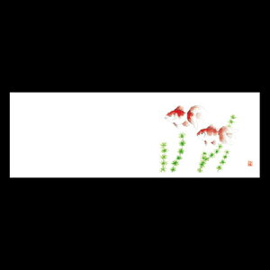 ㎿13cmp}bg@@201-20125(Z111-402)e[u}bg `}bg }bg  y[p[ y[p[}bg { 13cm ĝ ĝă}bg a  aH   