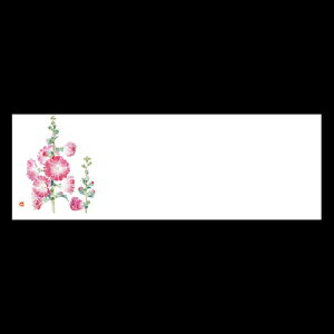 ㎿13cmp}bg@@201-20119(Z111-394)e[u}bg `}bg }bg  y[p[ y[p[}bg { 13cm ĝ ĝă}bg a  aH   