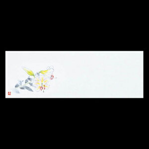 ㎿13cmp}bg@@201-20109(Z111-382)e[u}bg `}bg }bg  y[p[ y[p[}bg { 13cm ĝ ĝă}bg a  aH   