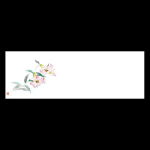㎿13cmp}bg@@201-20102(Z111-375)e[u}bg `}bg }bg  y[p[ y[p[}bg { 13cm ĝ ĝă}bg a  aH   