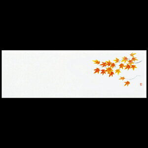 ㎿13cmp}bg@݂igj@201-20160(Z112-463)e[u}bg `}bg }bg  y[p[ y[p[}bg { 13cm ĝ ĝă}bg gt H 킢 a 