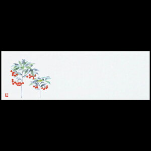 ㎿13cmp}bg@@201-20196(Z113-397)e[u}bg `}bg }bg  y[p[ y[p[}bg { 13cm ĝ ĝă}bg a  aH   