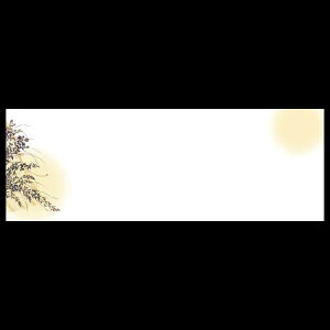 ㎿13cmp}bg@˔G@201-20203(Z113-404)e[u}bg `}bg }bg  y[p[ y[p[}bg { 13cm ĝ ĝă}bg a  aH  