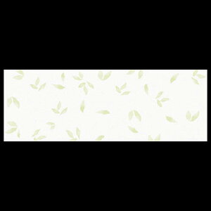 ㎿13cmp}bg@t@201-20220(Z113-419)e[u}bg `}bg }bg  y[p[ y[p[}bg { 13cm ĝ ĝă}bg a  aH   